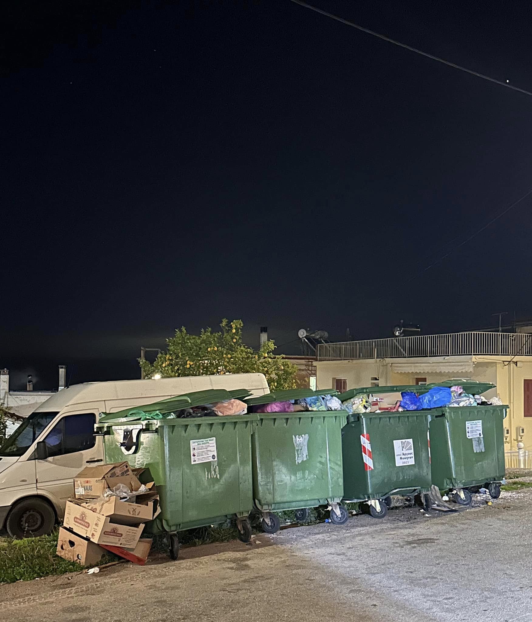 Δελτίο Τύπου: Αλλαγή Πορείας – Δημήτρης Καμπόσος – “Δημοτική Παράταξη” Δελτίο Τύπου: Αλλαγή Πορείας – Δημήτρης Καμπόσος – “Δημοτική Παράταξη”