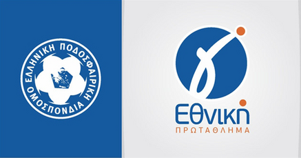 Γ’ Εθνική: Όλα τα βλέμματα στη 15η αγωνιστική!