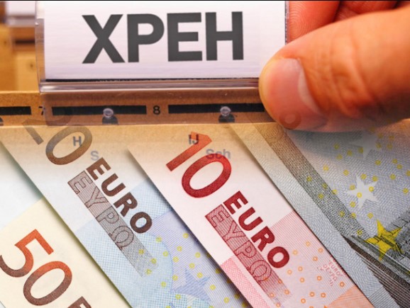 ΣΕ  ΑΦΩΝΙΑ   Η  ΑΝΤΙΠΟΛΙΤΕΥΣΗ ΓΙΑ  ΤΟ  ΧΑΡΑΤΣΙ  ΤΟΥ  ΟΡΦΑΝΟΥ