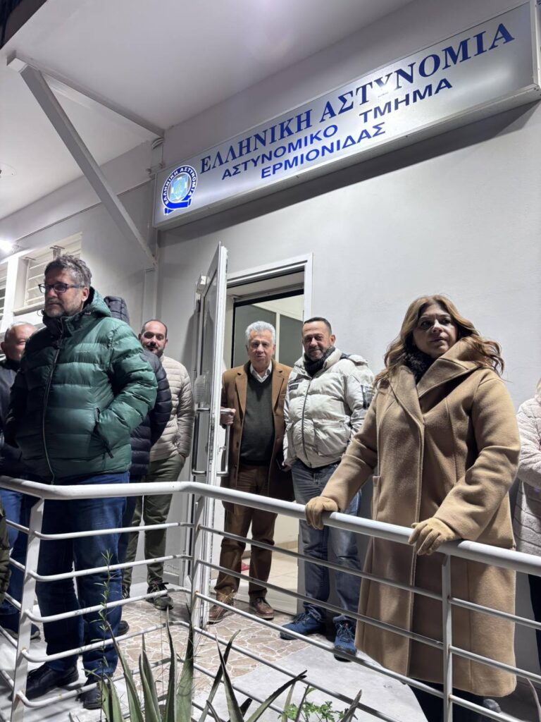 Αυτοβούλως στο Α.Τ. Ερμιονίδας ο Γιάννης Γεωργόπουλος στα πλαίσια της αυτόφωρης διαδικασίας