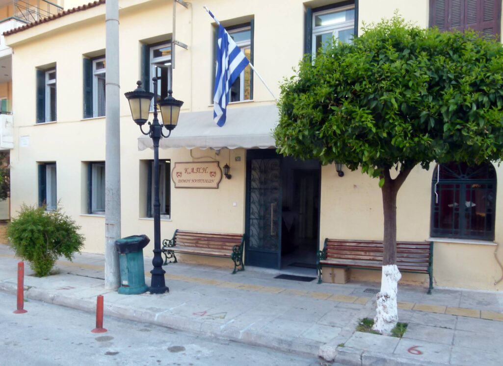 Στήριξη στην Τρίτη Ηλικία – Δωρεάν Υπηρεσίες στα ΚΑΠΗ Ναυπλίου Στήριξη στην Τρίτη Ηλικία – Δωρεάν Υπηρεσίες στα ΚΑΠΗ Ναυπλίου