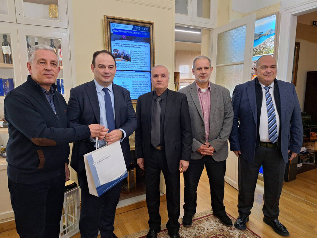 Ενίσχυση της Εκπαίδευσης στην Πελοπόννησο – Συνάντηση Φορέων στην Τρίπολη Ενίσχυση της Εκπαίδευσης στην Πελοπόννησο – Συνάντηση Φορέων στην Τρίπολη