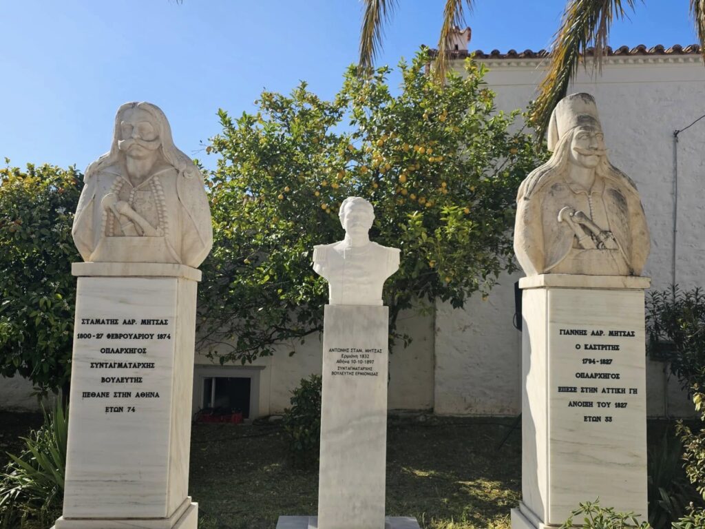 Επετειακές Εκδηλώσεις στην Ερμιόνη για την Γ’ “κατ’ επανάληψη” Εθνοσυνέλευση του 1827