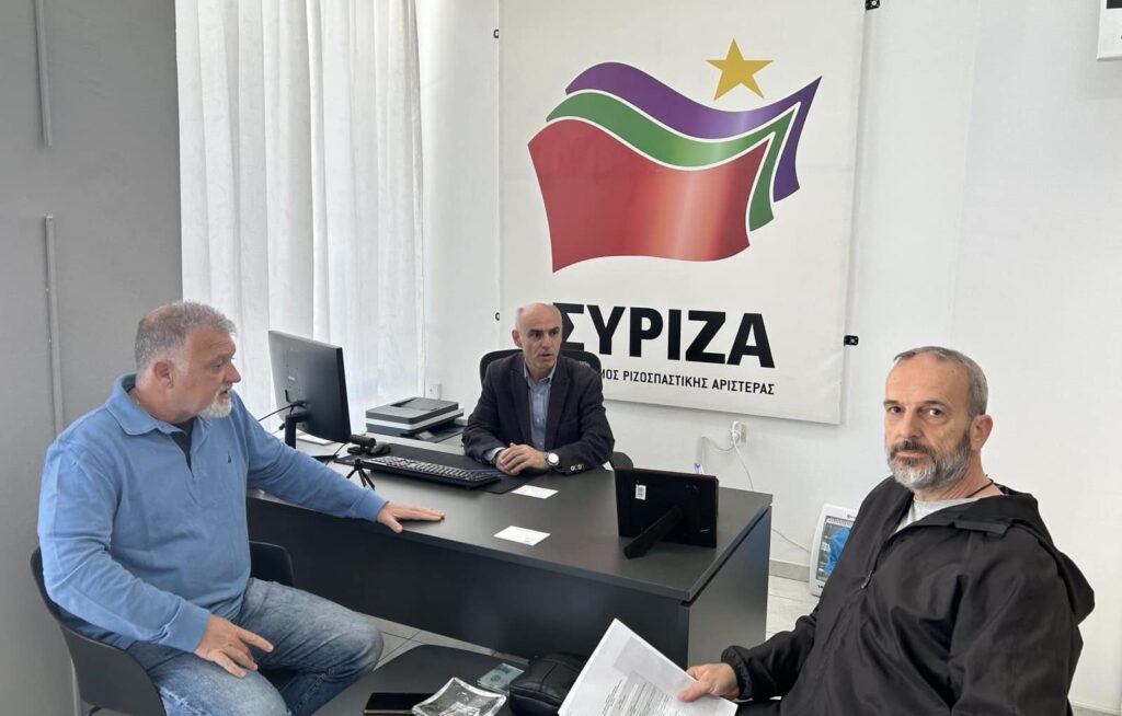 Νερό: Δημόσιο Αγαθό ή Εμπόρευμα; Συνάντηση Εργαζομένων ΔΕΥΑΝ με Γ. Γαβρήλο Νερό: Δημόσιο Αγαθό ή Εμπόρευμα; Συνάντηση Εργαζομένων ΔΕΥΑΝ με Γ. Γαβρήλο