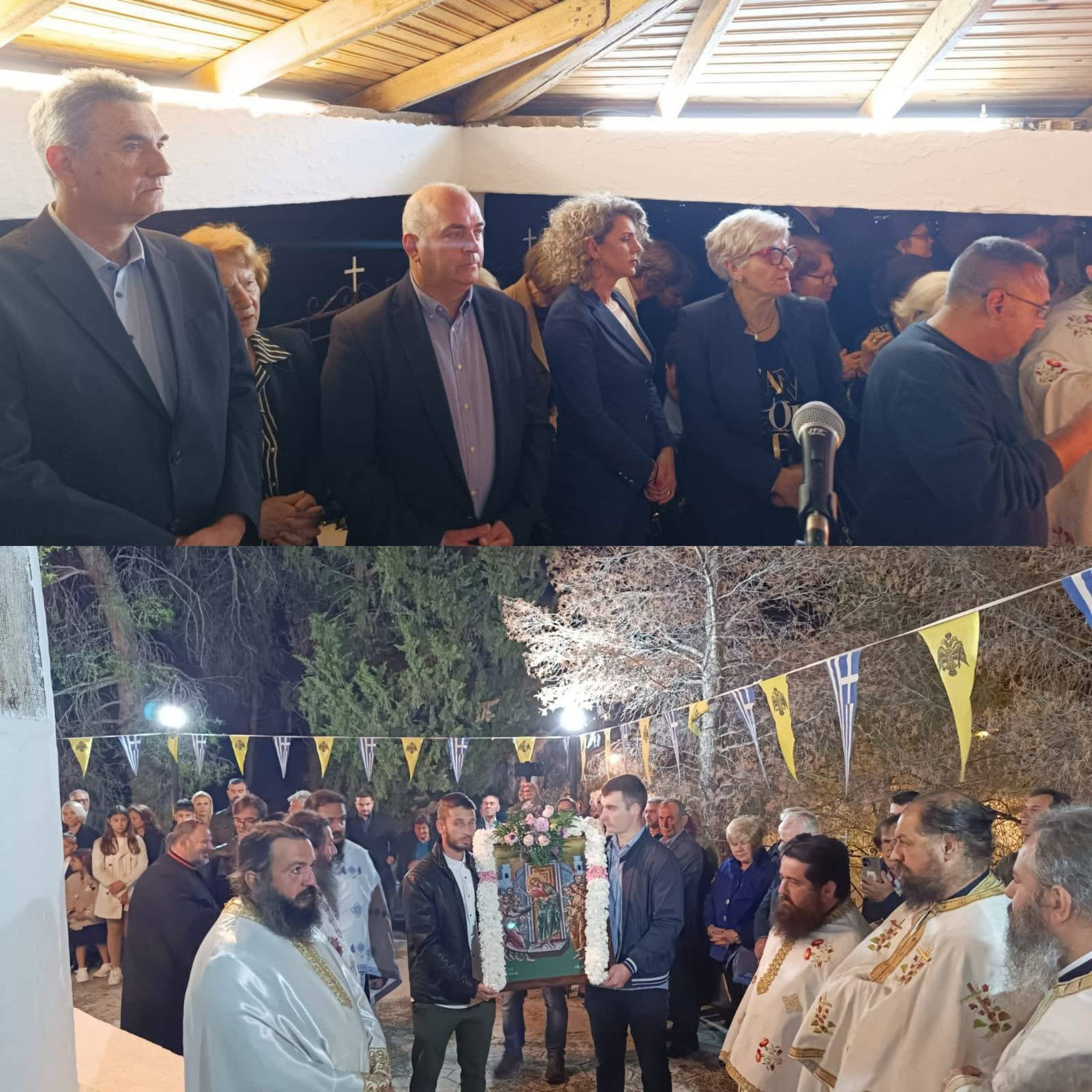 Αρχιερατικός εσπερινός στον Άγιο Θωμά στα Δενδρά Αρχιερατικός εσπερινός στον Άγιο Θωμά στα Δενδρά
