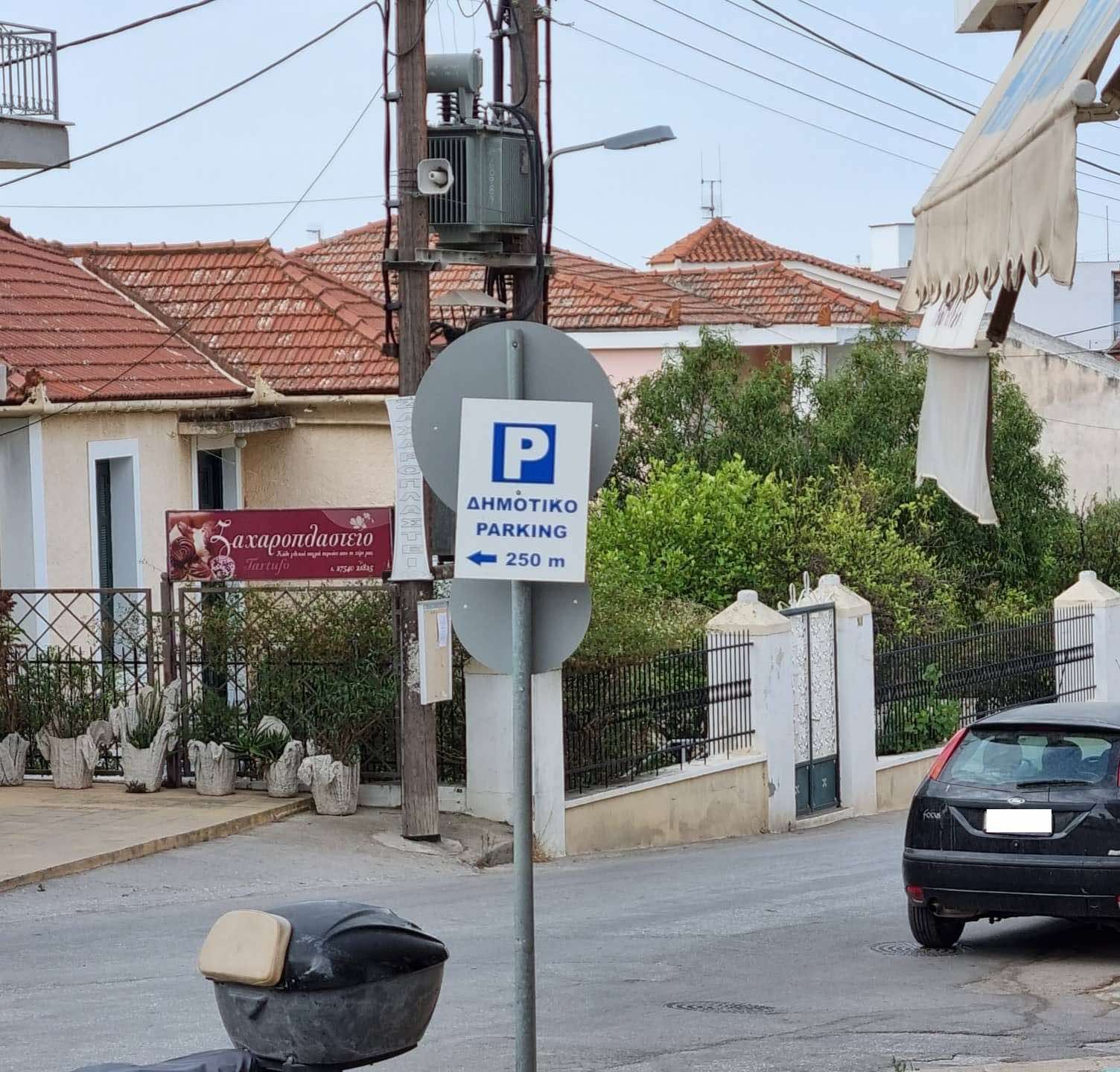 “Λέμε τα πράγματα με το όνομά τους” – Η απάντηση Γεωργόπουλου για το κυκλοφοριακό στο Κρανίδι