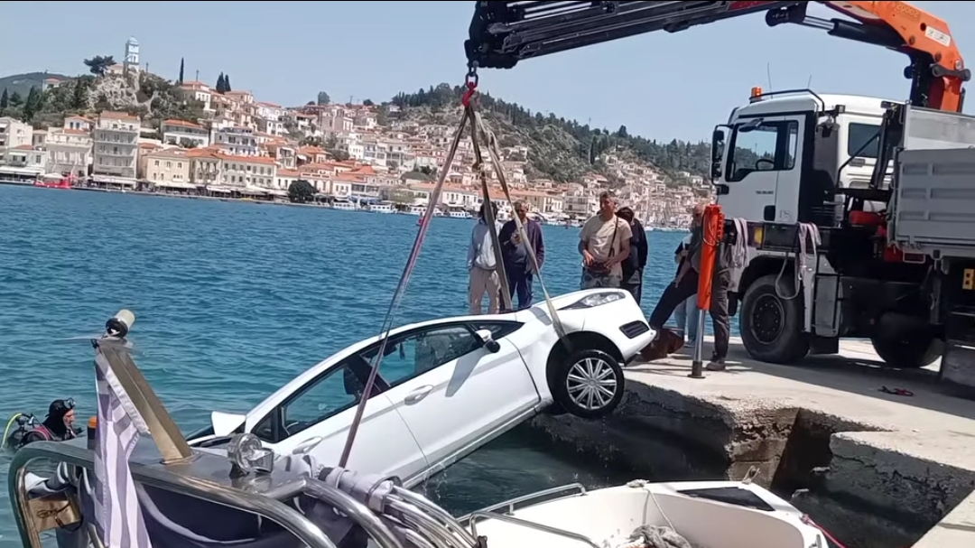 Αργολίδα: Αυτοκίνητο έπεσε σε λιμάνι Αργολίδα: Αυτοκίνητο έπεσε σε λιμάνι