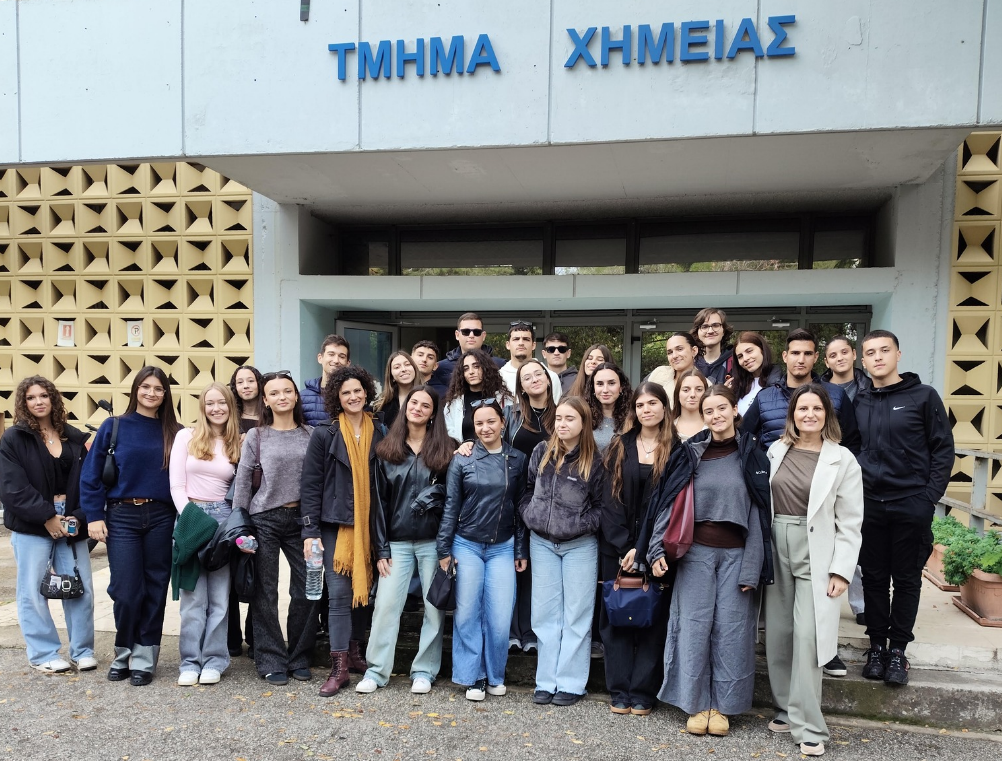 Γ΄ τάξη του 1ου ΓΕΛ Ναυπλίου