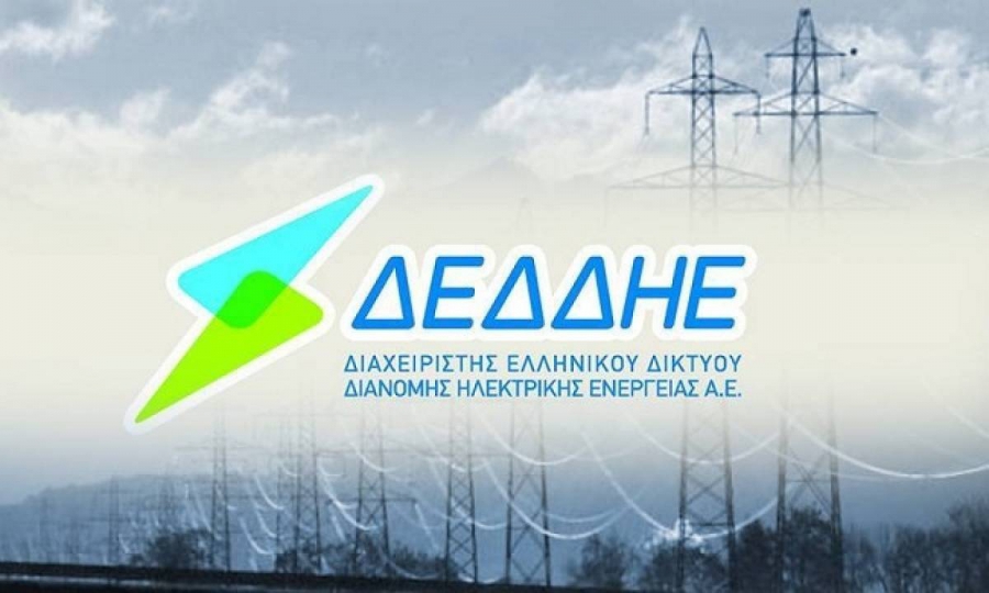 ΔΕΝ θα γίνουν οι προγραμματισμένες διακοπές ρεύματος