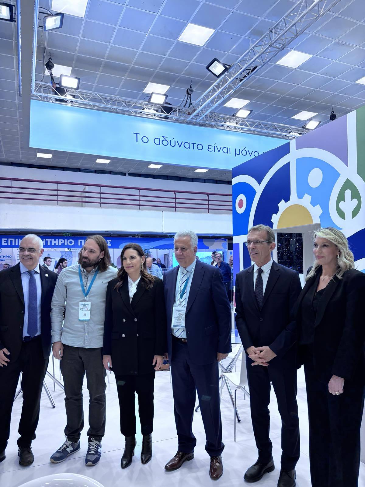 Ο Δήμος Ερμιονίδας συμμετέχει στη 40η Διεθνή Έκθεση Τουρισμού Philoxenia Hotelia