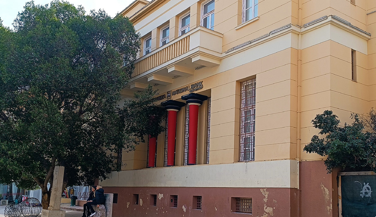 ΝΑΥΠΛΙΟ – ΤΙ  ΑΠΕΓΙΝΕ  ΒΡΕ  ΠΑΙΔΙΑ ?