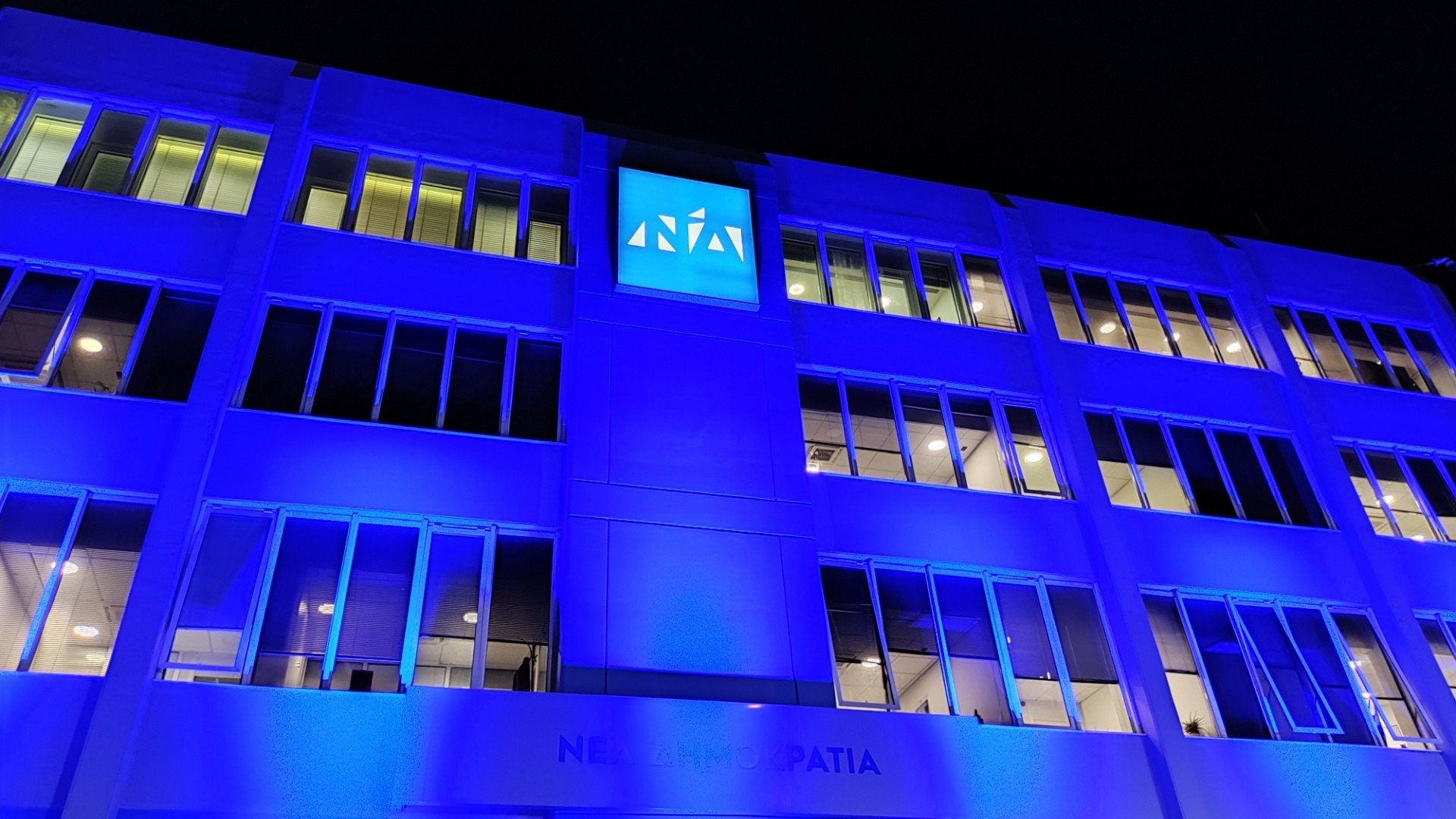 ΜΕΧΡΙ  ΜΕΣΑ  ΔΕΚΕΜΒΡΗ  ΠΑΡΑΙΤΗΣΕΙΣ  ΓΙΑ  ΝΑ ΚΑΤΕΒΟΥΝ  ΒΟΥΛΕΥΤΕΣ ?