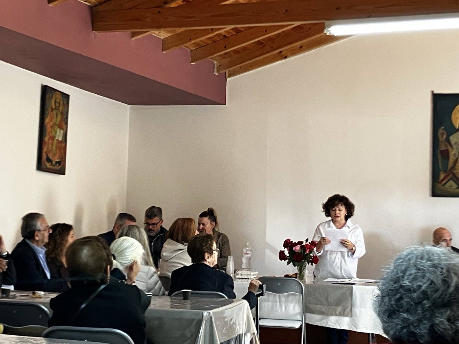 ΗΜΕΡΙΔΑ  ΣΤΗΝ  ΗΡΑ