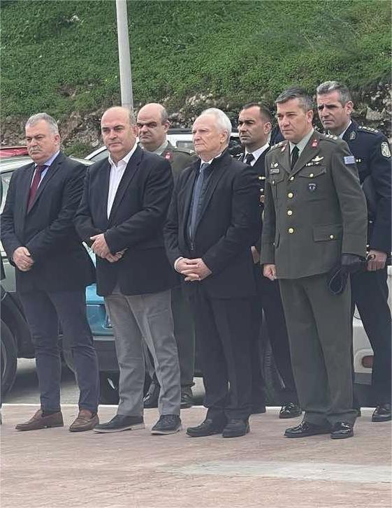 Επέτειος της Εθνικής Αντίστασης