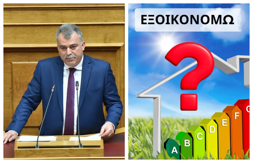 “Η κυβέρνηση … στραγγαλίζει τους επαγγελματίες της Αργολίδας”