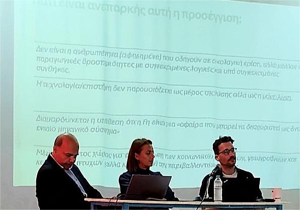 Ανοικτό Παν. Ναυπλίου – Παρέμβαση  του τέως Αντιπροέδρου της  ΔΕΥΑ Ναυπλίου ΒΑΣΙΛΗ ΖΟΡΑΠΑ