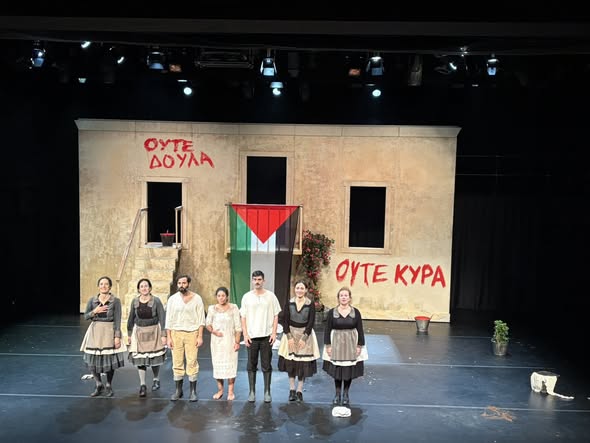 Μορφωτικός Σύλλογος Νέας Κίου