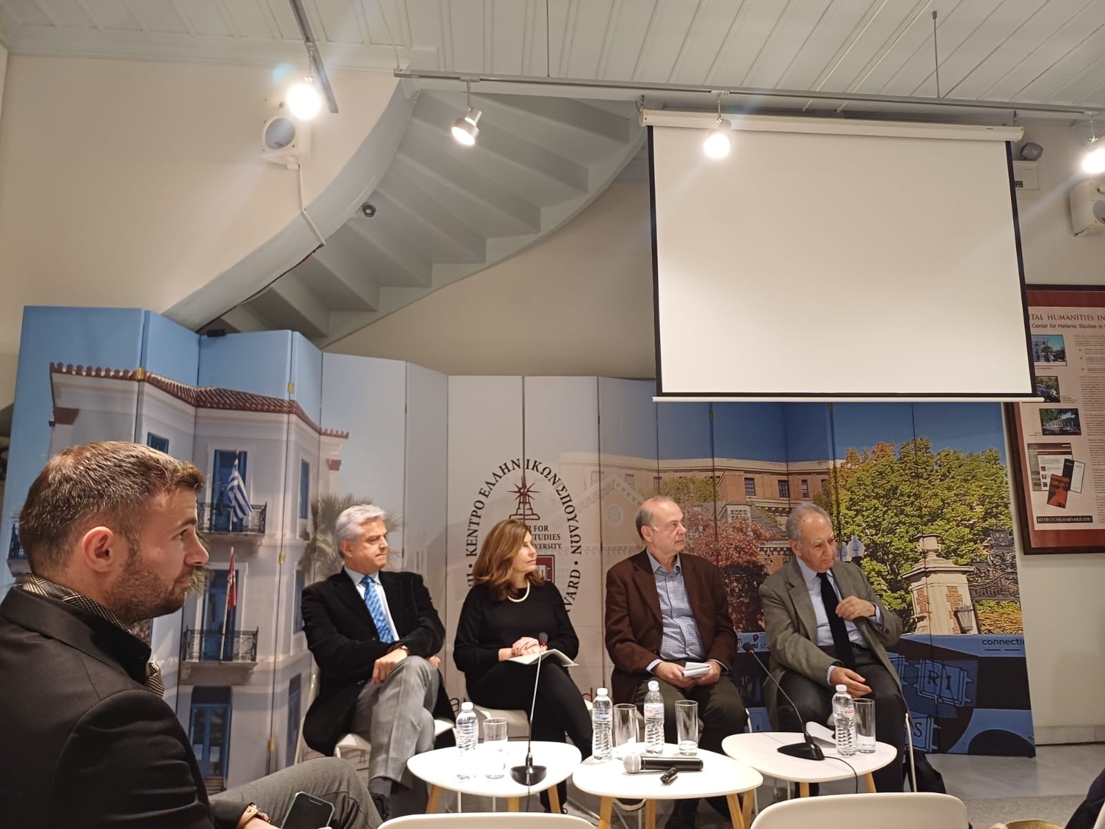 ΝΑΥΠΛΙΟ – “Κ.Θ. Δημαράς, μορφή και μνήμη”