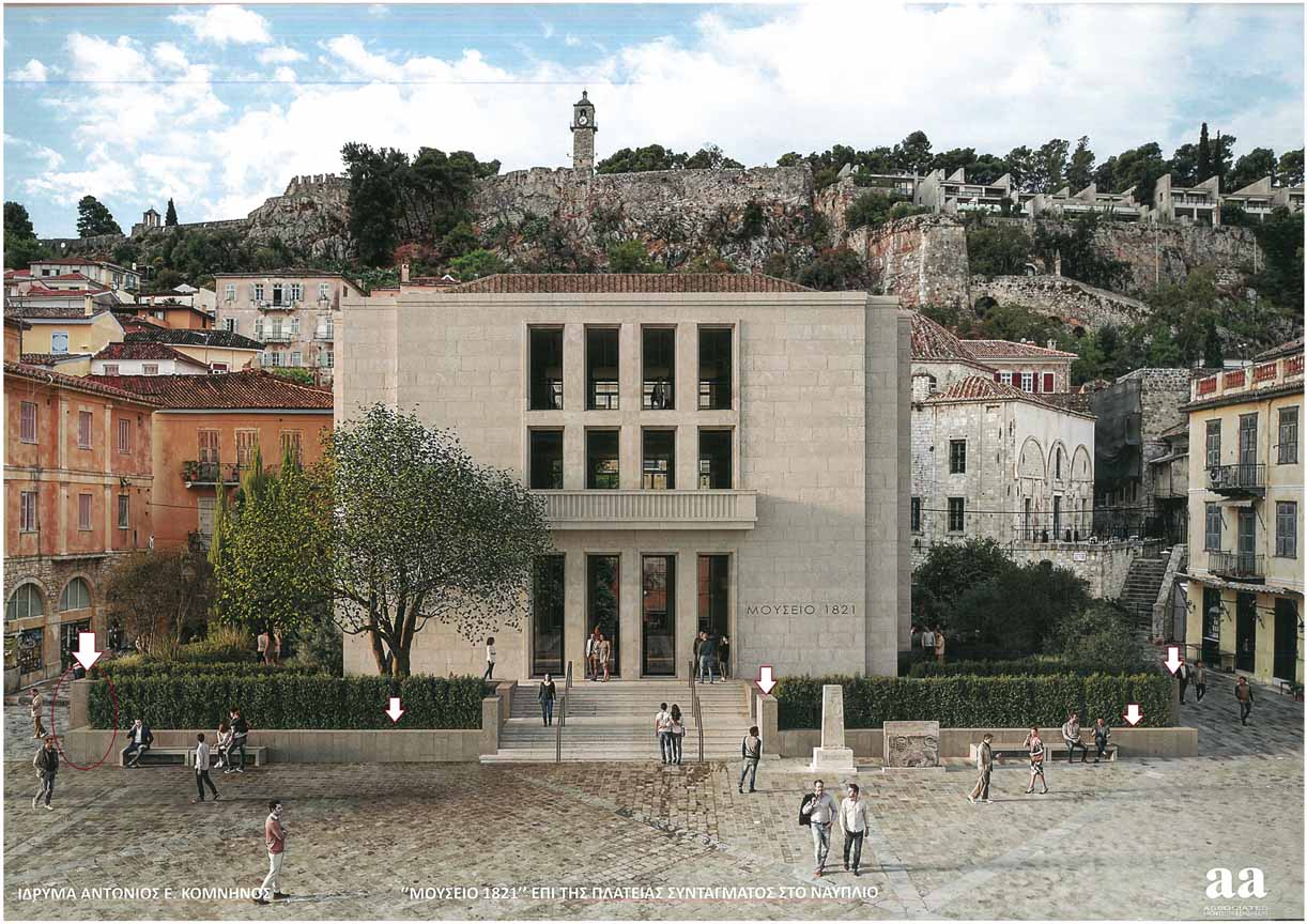 ΝΑΥΠΛΙΟ – ΤΙ  ΘΑ  ΠΑΘΑΙΝΑΜΕ  ΠΑΡΑ  ΛΙΓΟ….