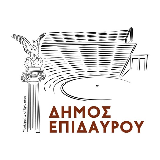 Από το Τμήμα Περιβάλλοντος και Καθαριότητας Δήμου Επιδαύρου