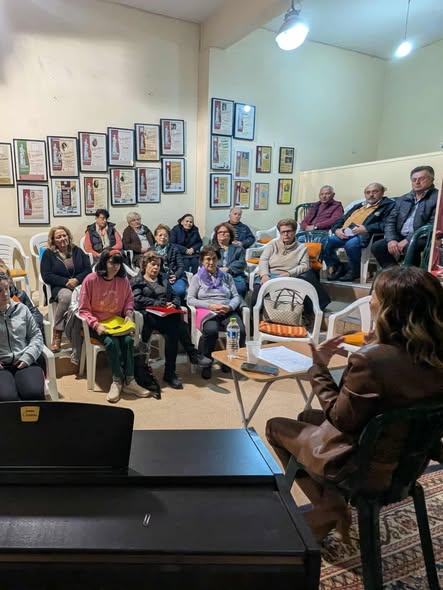 ΕΝΗΜΕΡΩΣΗ  ΑΠΟ  ΤΗΝ  ΑΝΑΣΤΑΣΙΑ  ΑΡΓΥΡΟΠΟΥΛΟΥ