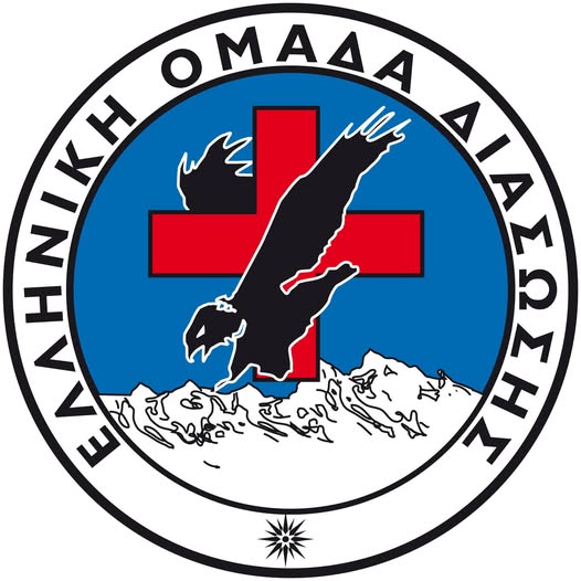 Κυριακή στο βουνό του Αρτεμισίου – ΜΟΝΑΔΙΚΟΣ  ΑΓΩΝΑΣ