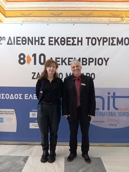 Στο Ζάππειο προβάλλοντας την Αργολίδα