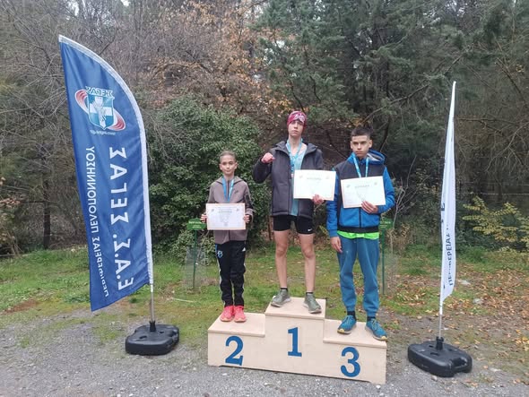 Γ.Σ.ΝΙΚΗ ΝΑΥΠΛΙΟΥ