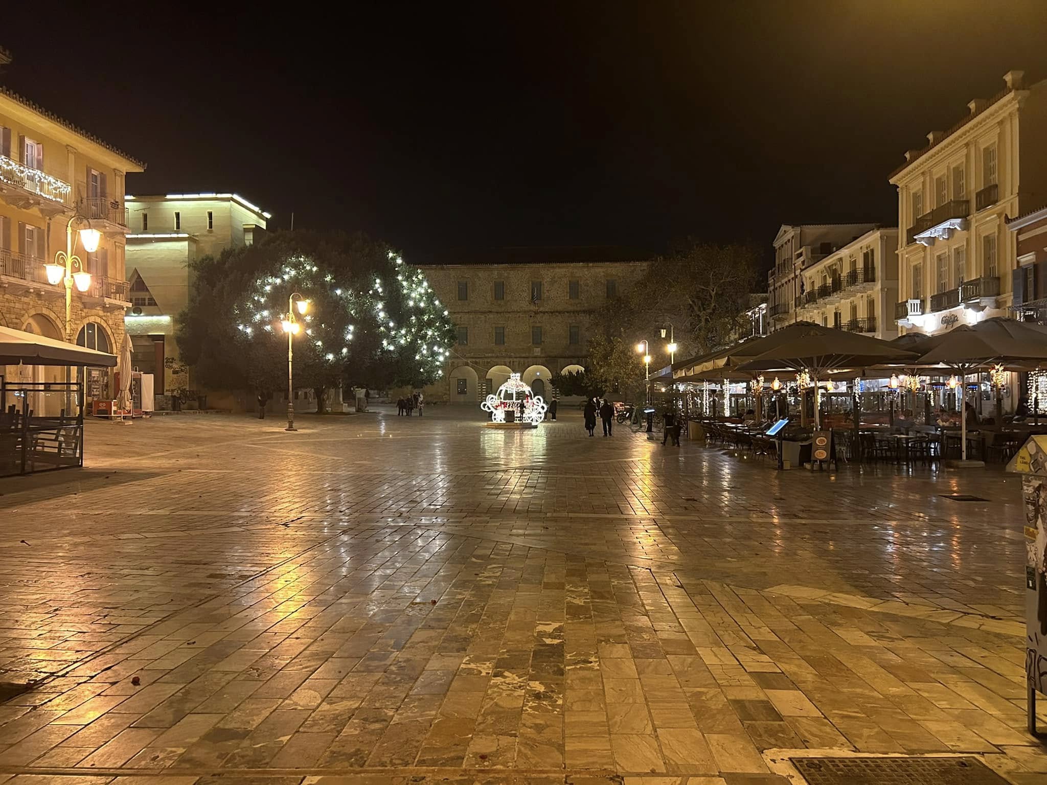 Ο Εμπορικός και Επιχειρηματικός Σύλλογος Ναυπλίου καλεί την εκπαιδευτική κοινότητα …