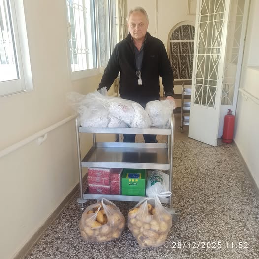 Γηροκομείο Άργους