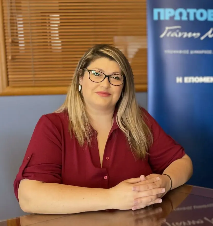 ΝΕΟ  ΕΠΕΙΣΟΔΙΟ  ΣΤΟ  ΑΡΓΟΣ