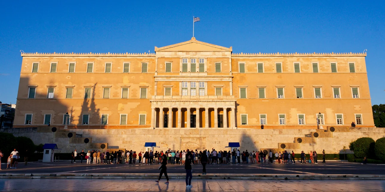 2026: Οι μεγάλοι σταθμοί της νέας χρονιάς -Κρίσιμα πολιτικά και κοινωνικά ορόσημa