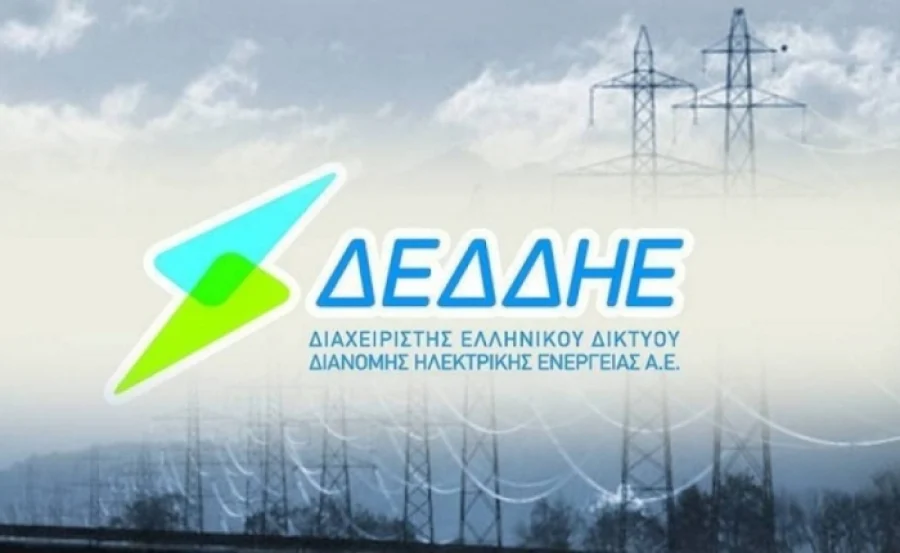 ΑΡΓΟΛΙΔΑ – ΔΕΙΤΕ  ΠΟΥ  ΘΑ  ΚΟΠΕΙ  ΤΟ  ΡΕΥΜΑ