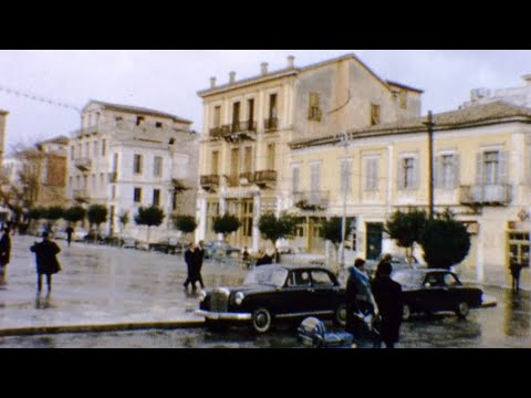 Ταξίδι στο Ναύπλιο του 1969 –  ΒΙΝΤΕΟ