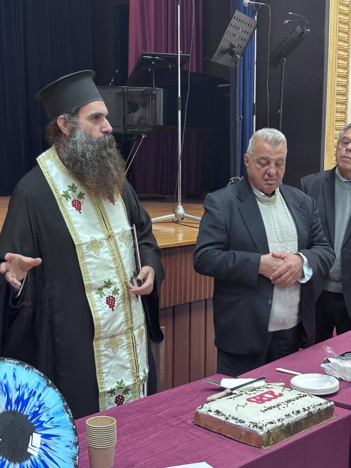 Στην ετήσια εκδήλωση κοπής της πρωτοχρονιάτικης πίτας του Ερμιονικού Συνδέσμου