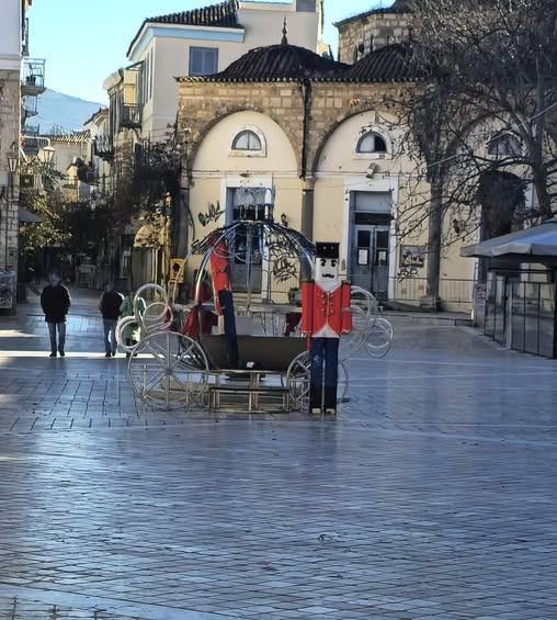 ΝΑΥΠΛΙΟ – ΠΑΙΔΙΑ ….ΠΗΓΕ  13  Ο ΜΗΝΑΣ