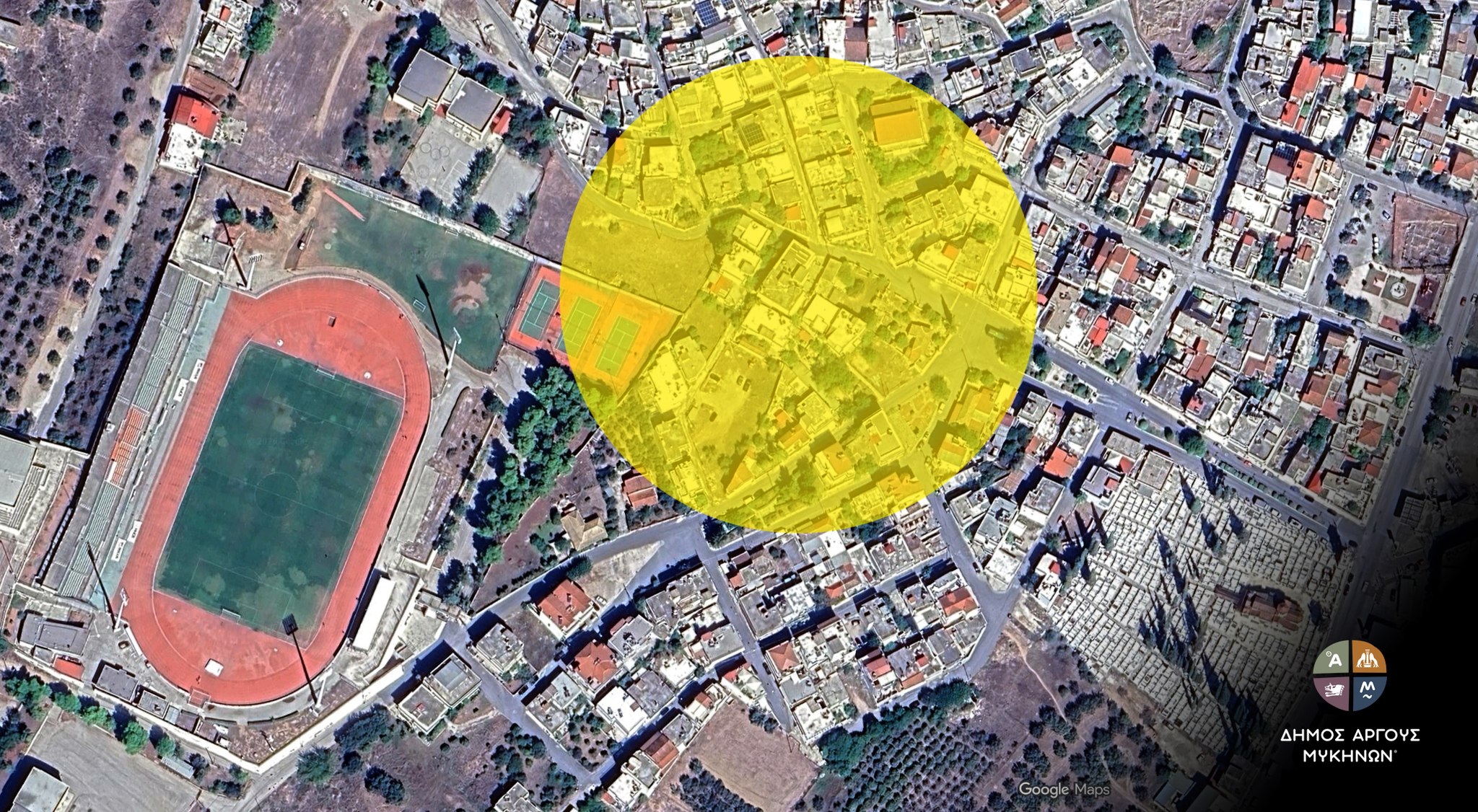 ΑΡΓΟΣ- Εργασίες οδοποιίας