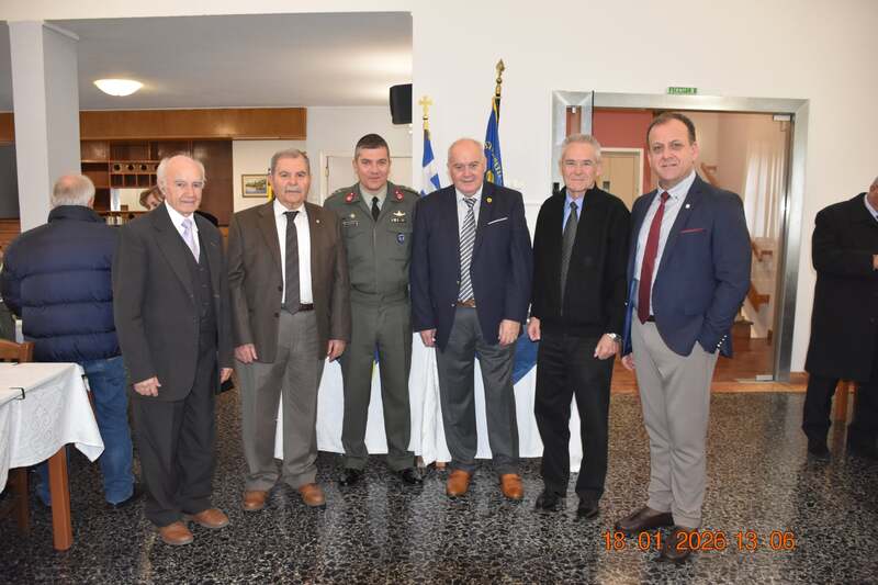 Ένωση Αποστράτων Αξιωματικών – Παράρτημα  Ναυπλίου