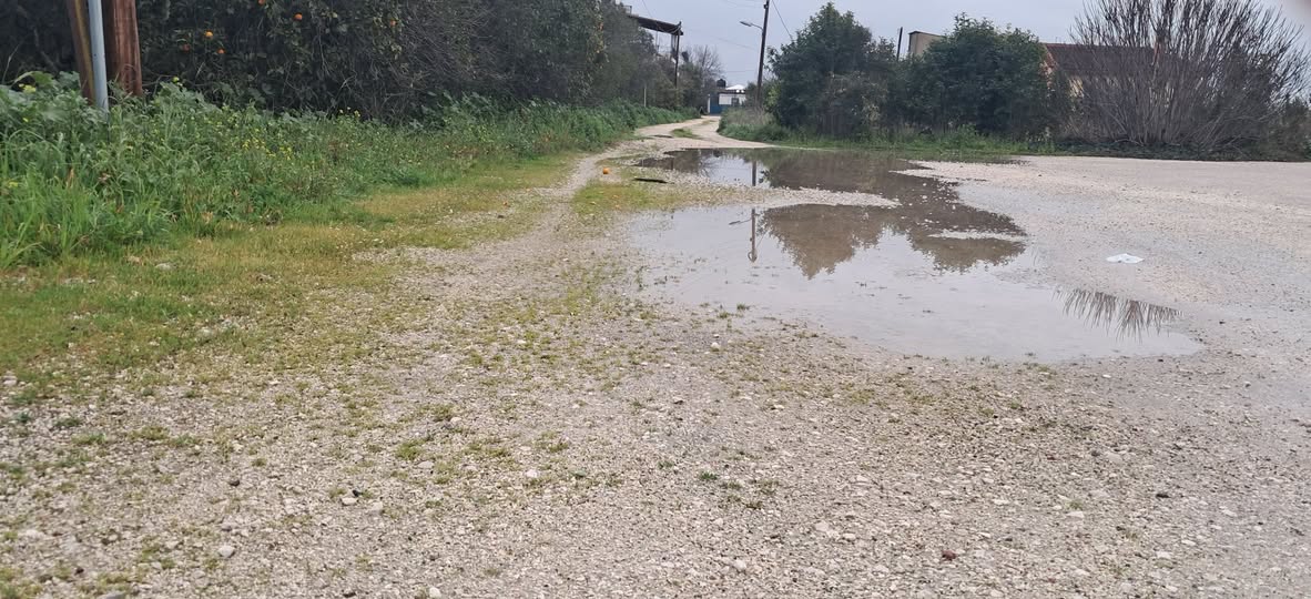 ΑΡΓΟΣ: Ή ΛΩΡΙΔΑ ΤΗΣ ΓΑΖΑΣ;