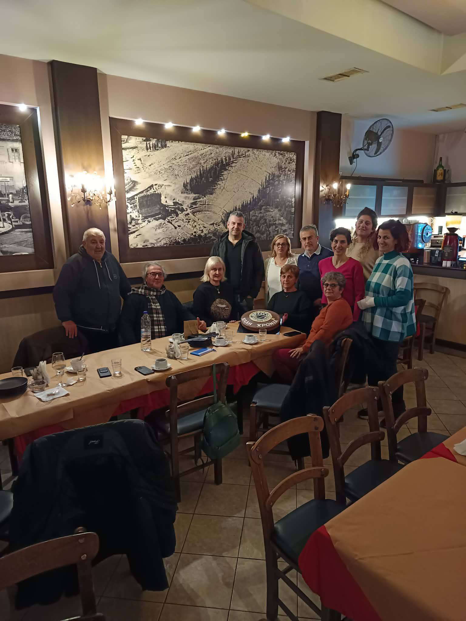 Σύνδεσμος Κριτών Καλαθοσφαίρισης  έκοψε  την  πίτα  του