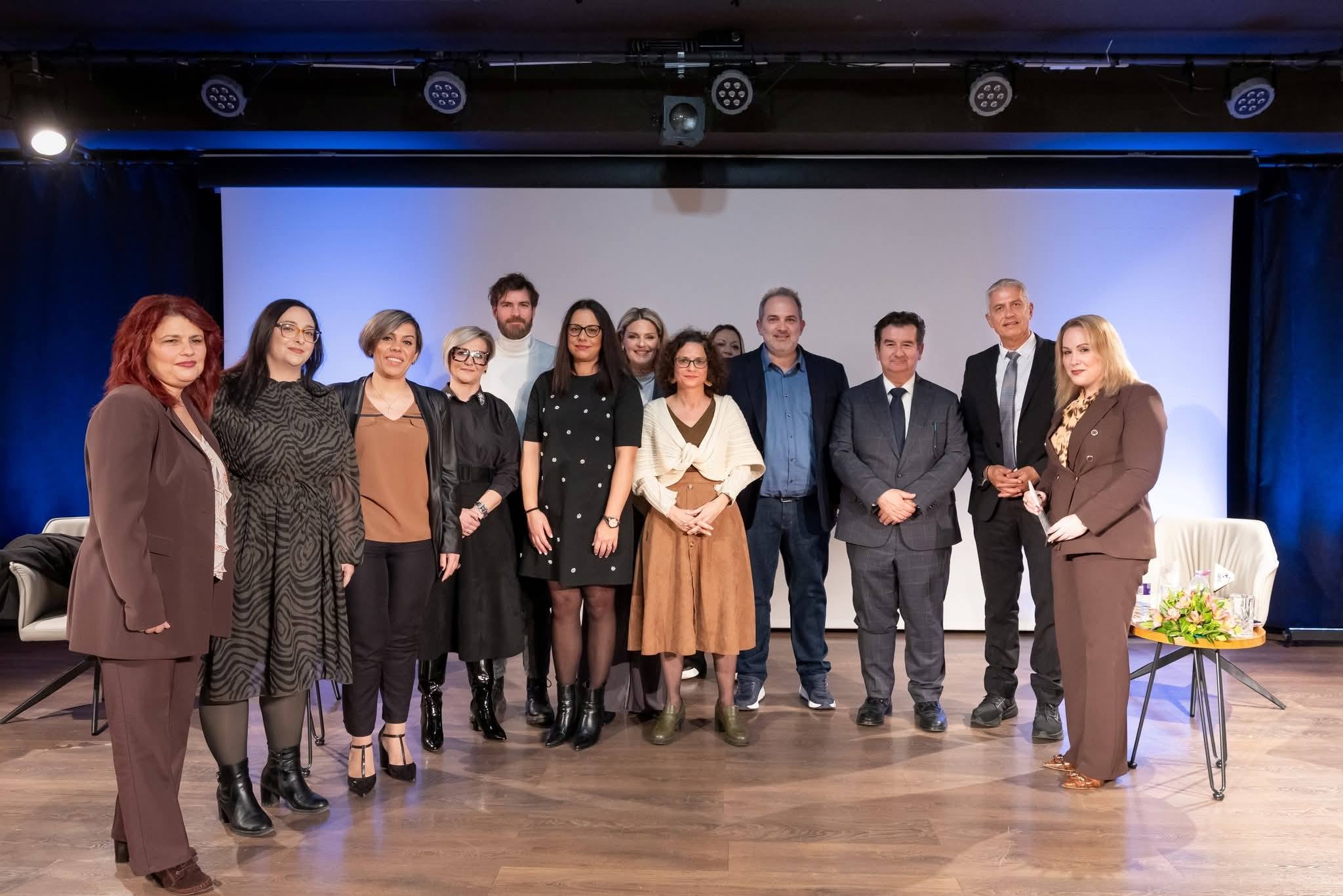 ΑΡΓΟΣ –  μια σπουδαία ημερίδα