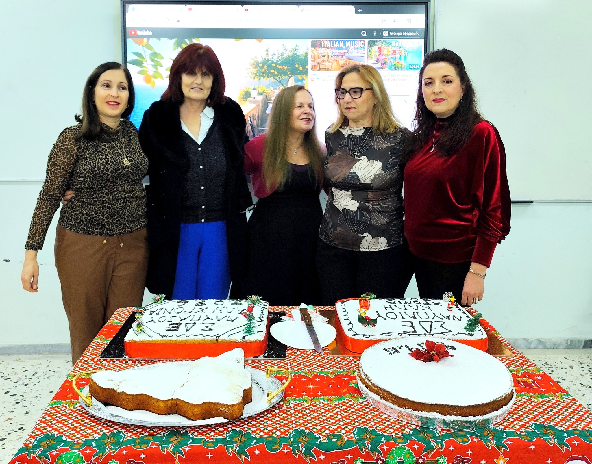 Σχολείο Δεύτερης Ευκαιρίας Ναυπλίου