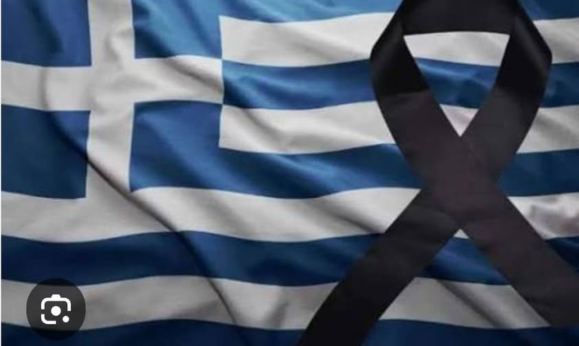 ΕΠΙΛΕΚΤΙΚΟ ΠΕΝΘΟΣ – ΝΕΚΡΟΙ ΔΥΟ ΤΑΧΥΤΗΤΩΝ