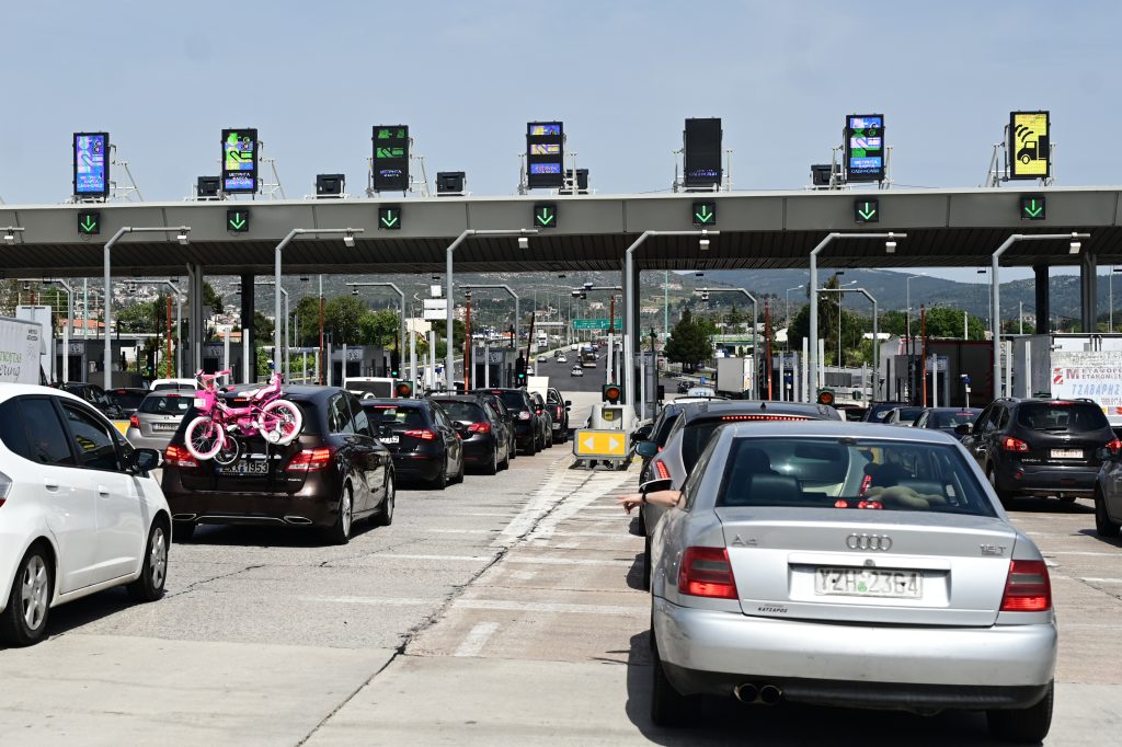 Ακριβότερα τα διόδια από  χθές