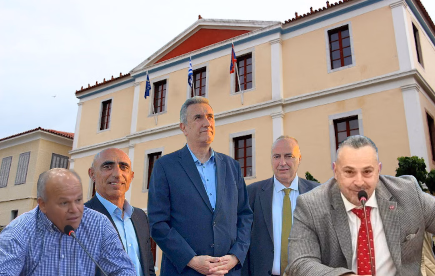 ΝΑΥΠΛΙΟ –  ΟΧΙ  ΚΥΡΙΕ ,  ΔΕΝ  ΠΑΝΕ  ΚΑΛΑ  ΤΑ  ΠΡΑΓΜΑΤΑ !