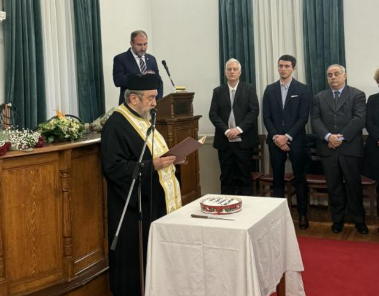 Έκοψε την αγιοβασιλιάτικη πίτα του ο Σύλλογος Αργείων “Ο Δαναός”