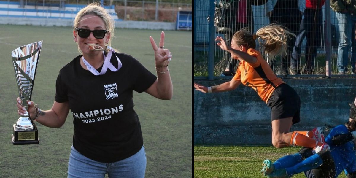 ΧΑΜΟΣ  με  την   ΦΑΝΗ  του  ΦΕΙΔΩΝΑ  ΑΡΓΟΥΣ