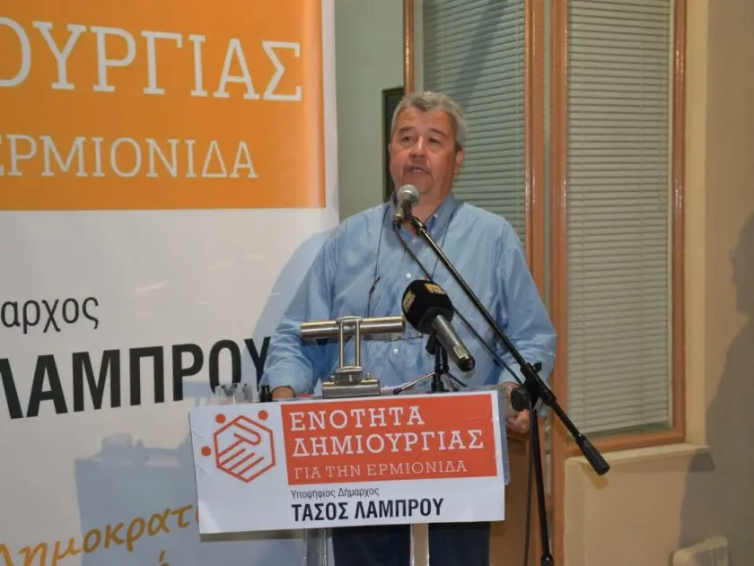 Έκκληση για άμεσα και ολοκληρωμένα αντιπλημμυρικά έργα στον Δήμο Ερμιονίδας