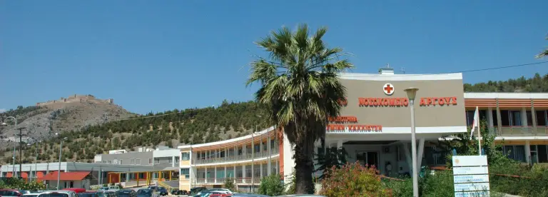 «Γέφυρα ζωής» για νεαρό ασθενή από το Άργος