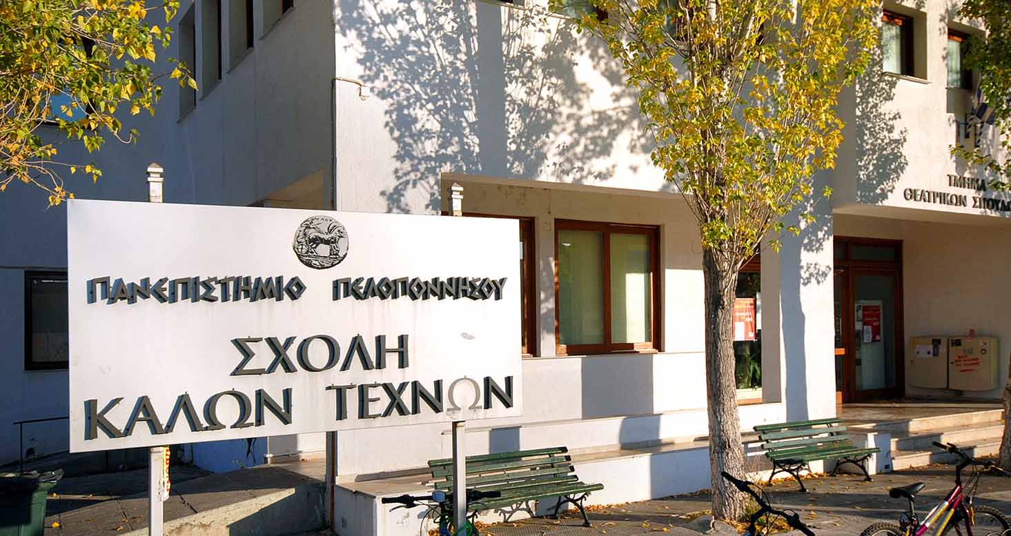 ΝΑΥΠΛΙΟ – Xωρίς λύσεις στο παρόν, τα οράματα για το μέλλον μοιάζουν απλώς με λόγια στον αέρα